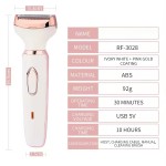 Electric Stove - 2 Plate Cooktop