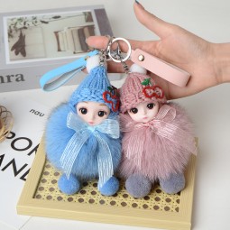 Keychain - Pompom Smiling Baby Plush