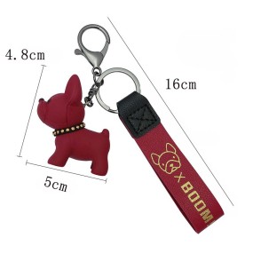 Car Keychain - PU Leather Dog Design