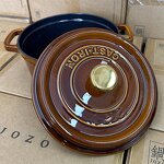 Enameled Cast Iron Casserole Manufacturer - OEM Coco Brown Dutch Oven Set
