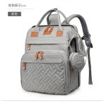 Mommy Bag Supplier - OEM Larger Capacity Fashionable Diaper Backpack