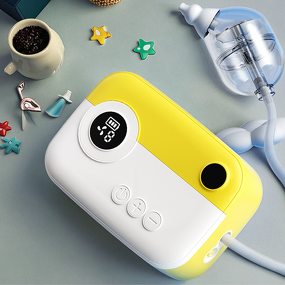 Electric Nasal Aspirator - Silent Adjustable