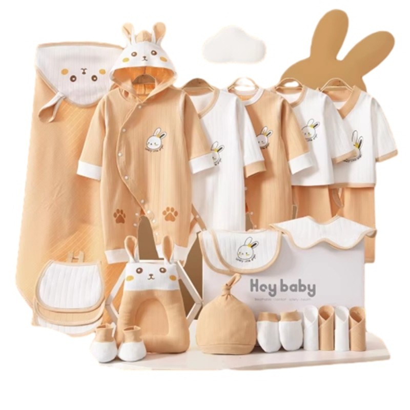 Baby Clothes Gift Box Set Supplier - Wholesale 20 Pcs Pure Cotton Organic Set