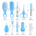 10 in 1宝宝日常护理套装，配有温度计指甲护理套件，让宝宝保持健康和清洁