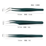 最畅销的定制颜色睫毛延长镊子快速交货