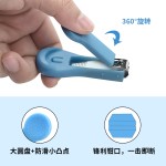 4合1婴儿指甲、修指甲、修脚、美容护理套件剪刀、剪刀、文件、镊子、儿童安全指甲钳
