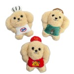 Plush Keychain - Puppy Doll Embroidered