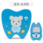 Tooth Box - Wooden Fairy Storage