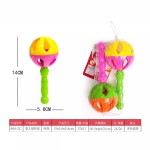 Musical Toy - Soothing Bell Early