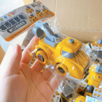 Excavator Toy - Electric Engineering