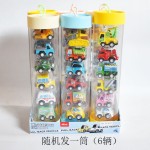 Car Toy - Mini Cartoon Gashapon