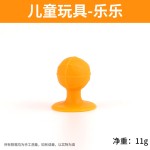 Building Blocks - 40pcs Sucker Educational