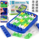 Puzzle Game - 3D Animal Learning Educational