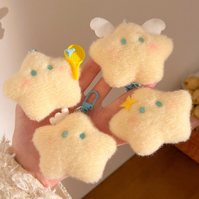 Pendant Keychain - Moon Cotton Plush