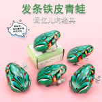 Jumping Frog - Tin Clockwork Toy