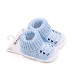 Baby Shoes - Hand Knitted Animal Print