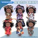 Reborn Doll - Black African Fashion