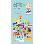 Track Toy - High Precision Ball