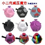 Stress Relief Toy - 12-Sided Magic Desk