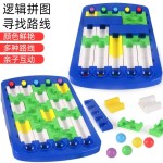 Puzzle Game - 3D Animal Learning Educational