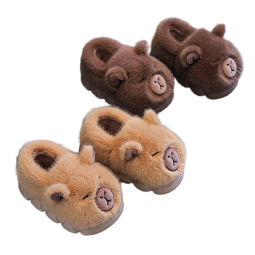 Slippers - Animal Print EVA Insole