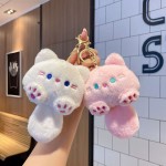 Keychains - Soft Plush Customizable