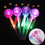 Light Stick - Heart Flashing LED