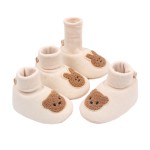 Winter Boots - 3D Printed Warm EVA