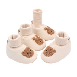 Winter Boots - 3D Printed Warm EVA