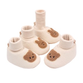 Winter Boots - 3D Printed Warm EVA