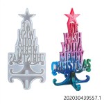 Resin Mold - Christmas Tree Silicone