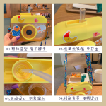 Plastic Cup - Camera Design Anti