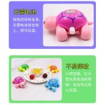 Turtle Toy - Plastic Running Cartoon