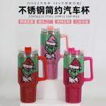 Christmas Cup - 40oz Portable Thermos