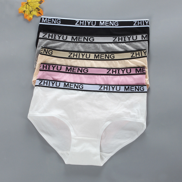 Girls Underwear - Breathable Letter Print