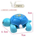 Turtle Toy - Plastic Running Cartoon