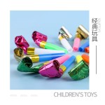 Party Blowers - Musical Birthday New