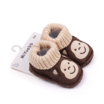 Baby Shoes - Hand Knitted Animal Print