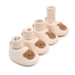 Winter Boots - 3D Printed Warm EVA