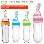 Baby Feeder - Squeeze Spoon 90ml