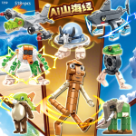 Building Set - Wooden Stick Figure