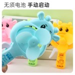 Mini Fan - Cartoon Bear Shape