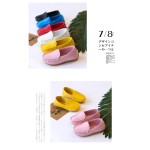 Loafers - Soft Sole Slip On