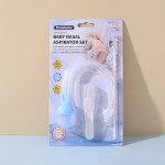 Nasal Aspirator - Mouth Suction Anti-backflow