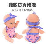 Reborn Doll - Silicone Toddler Newborn