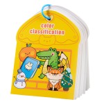 Sticker Toy - Digital Color Classification