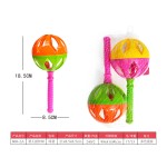 Musical Toy - Soothing Bell Early