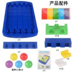 Puzzle Game - 3D Animal Learning Educational