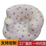 Baby Chair - Inflatable PVC Portable