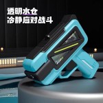 Water Gun - Mini Plastic Outdoor